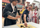 Cultural Exchange in