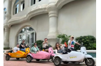 Au Pair Program | Th